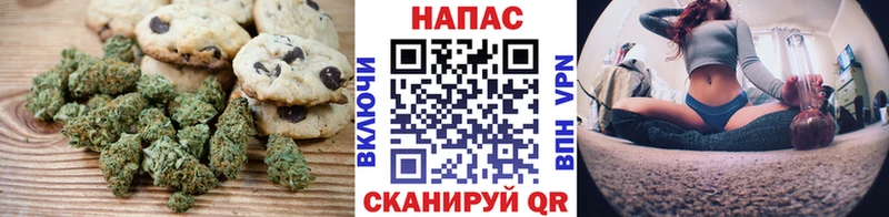 МЕГА ссылка  Калининград  Cannafood конопля 