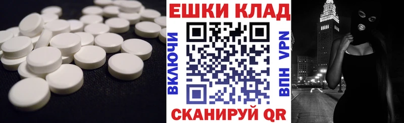 Ecstasy Cube  Калининград 