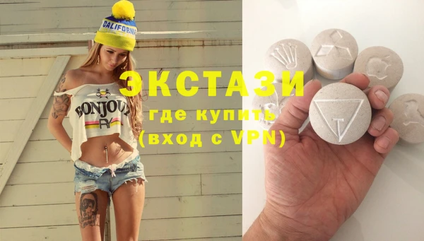 гидропоника Майский