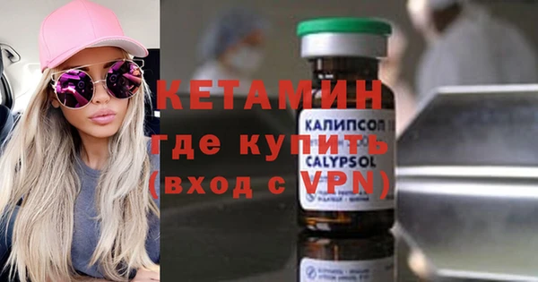 гидропоника Майский