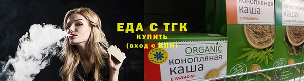 гидропоника Майский