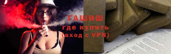 гидропоника Майский