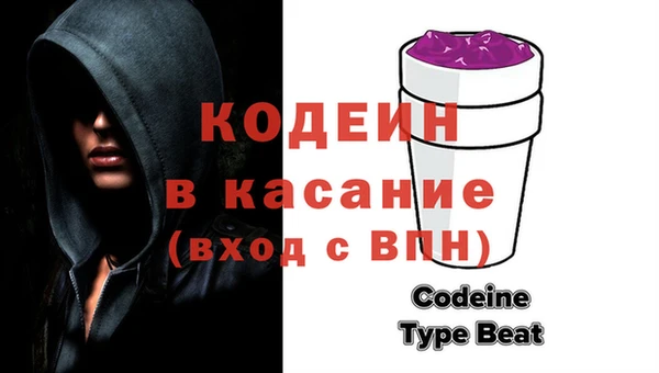 мескалин Магадан
