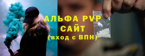 гидропоника Майский