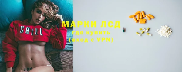 гидропоника Майский