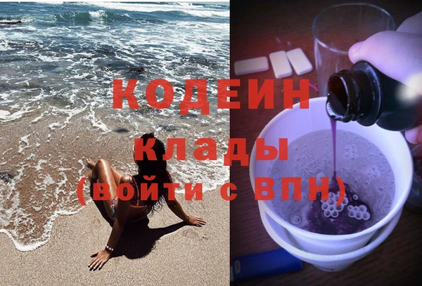 гидропоника Майский