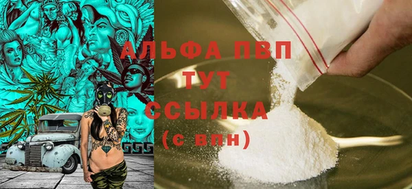 соль курить ск Магас