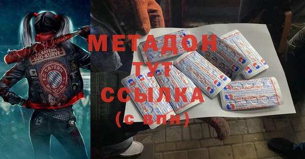соль курить ск Магас