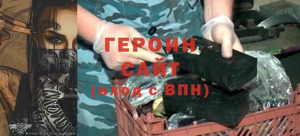 гидропоника Майский