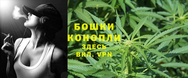 соль курить ск Магас