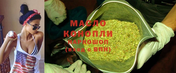 соль курить ск Магас