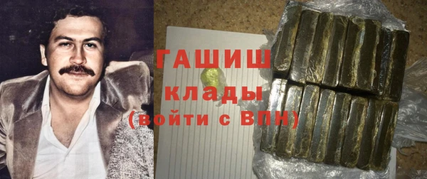 соль курить ск Магас