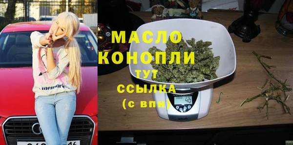 гидропоника Майский