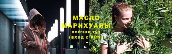 гидропоника Майский