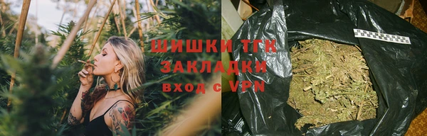 гидропоника Майский