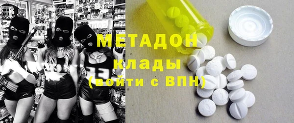 соль курить ск Магас