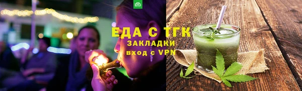 гидропоника Майский