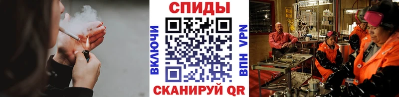 Первитин витя  Калининград 